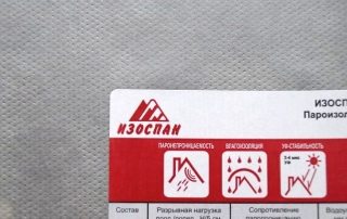 Arahan untuk penggunaan Izospan B dan ciri-cirinya